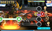 #001Υͥ/THEATRHYTHM FINAL FANTASY CURTAIN CALLפȯ䡣ɲDLC1Ƥ˼Ͽ2ʤ̵Ǥ륭ڡ58ޤ