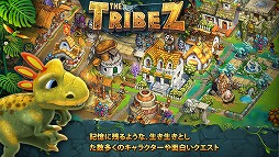 The Tribez: ε