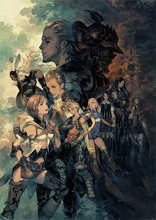 FFXII  ǥå פȯǰFF꡼Υޥۥץǥڡ򳫺