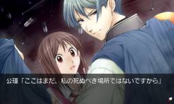 ���������꡼ No.006�Υ���ͥ������ / ������������ADV�ֻ������ﵭ�����ȥ��ʼˡ�����פ�Android�Ǥ��ۿ���