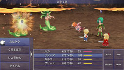 [TGS 2013]FINAL FANTASY IV THE AFTER YEARS-ε-פޡȥեбץȤʤä2013ǯߤۿ