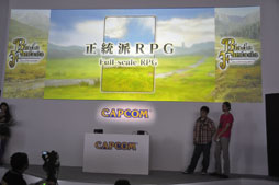 #012Υͥ/TGS 2013iOSRPG֥֥쥤 ե󥿥פȯɽ֥ɥ饴󥺥ɥ ȡפPS VitaǼµǥ⤬Ԥ줿ץοץ饤ʥåץơݡ