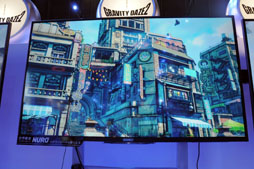 TGS 2016ϡGRAVITY DAZE 2פΥץ쥤ݡȡϤ뿴Ϥ褤ŷ̡ʼ͸֥ȥפκˤʤ