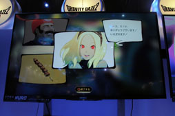 TGS 2016ϡGRAVITY DAZE 2פΥץ쥤ݡȡϤ뿴Ϥ褤ŷ̡ʼ͸֥ȥפκˤʤ