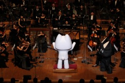  No.013Υͥ / GAME SYMPHONY JAPAN 23rd CONCERT PlayStation̤JAPAN Studioں2017ץݡȡPlayStation̾γڶʤ򥪡ȥ餬աȥѥåѡԥݥо졪