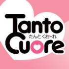 たんとくおーれ