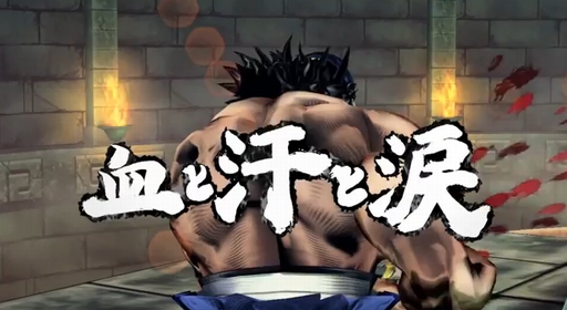 PS3ֳ!!˽ ܤ衢줬ˤǤ롪1PV