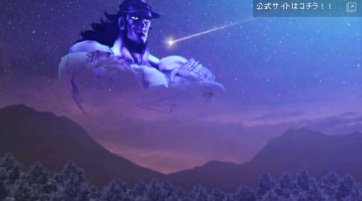 PS3ֳ!!˽ ܤ衢줬ˤǤ롪2PV