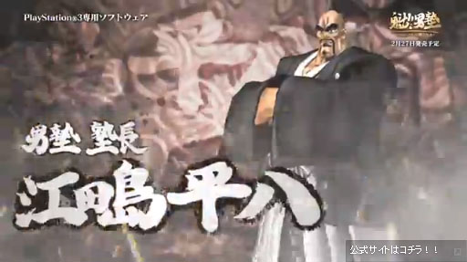 PS3ֳ!!˽Ρ4 ֻտ 罸硪PV