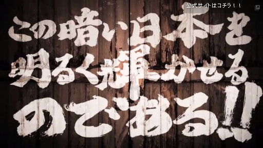 PS3ֳ!!˽Ρ5 롪˽Τ餷ҲPV