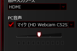  No.026Υͥ / ٱ򵤤ˤ֤ʤϿפǤơ֥ƥӤʤο֤ൡ饤աפ¸USB 3.0³ΥӥǥץǥХGC550פƤߤ