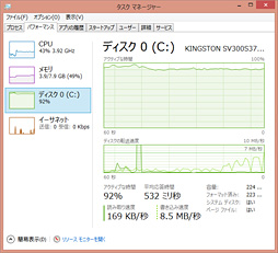 ٱ򵤤ˤ֤ʤϿפǤơ֥ƥӤʤο֤ൡ饤աפ¸USB 3.0³ΥӥǥץǥХGC550פƤߤ