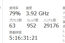 ٱ򵤤ˤ֤ʤϿפǤơ֥ƥӤʤο֤ൡ饤աפ¸USB 3.0³ΥӥǥץǥХGC550פƤߤ