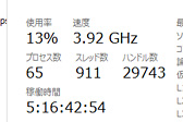 ٱ򵤤ˤ֤ʤϿפǤơ֥ƥӤʤο֤ൡ饤աפ¸USB 3.0³ΥӥǥץǥХGC550פƤߤ