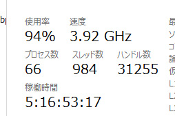 ٱ򵤤ˤ֤ʤϿפǤơ֥ƥӤʤο֤ൡ饤աפ¸USB 3.0³ΥӥǥץǥХGC550פƤߤ