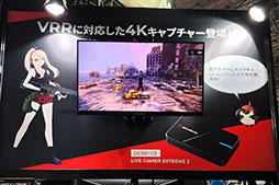 TGS2022AVerMediaVRRѥ롼ǽʥץǥХGC551G2פо졣TGSǼµåƤ