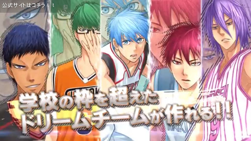 ˥ƥɡ3DSѥեȡֹҤΥХ ؤΥ2TVCM