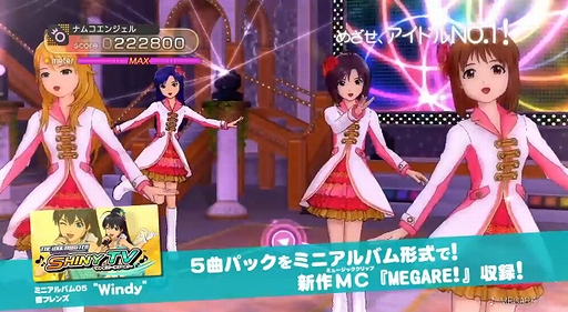 ֥ޥͥ2013ǯ11ܥƥĥѥåҲPV