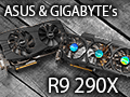 ASUSGIGABYTEΥꥸʥǥǡRadeon R9 290XץɤƥȡGPU顼μϤϹòĤ