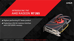 Radeon R7 265ץӥ塼ȹ⥯åHD 7850ɤϡ2߰ʲλԾǵݤǤ뤫