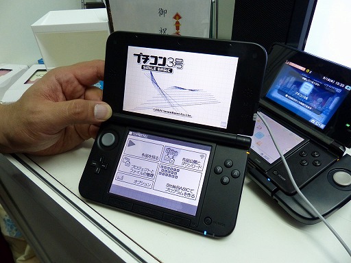 TGS 2014ϥ꡼ľΥ˥ƥɡ3DSѥץġ֥ץ3 SmileBASICפŸҶͤޤǡïǤ3DSΥब