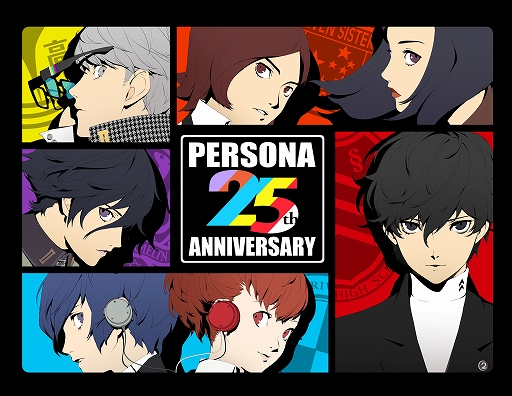 ֥ڥ륽ʡץ꡼ȥܤPERSONA 25th Anniversary in NAMJATOWNɤ1217곫Ť