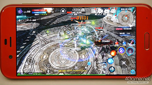 AQUOS Rǥ͡2Ρפץ쥤