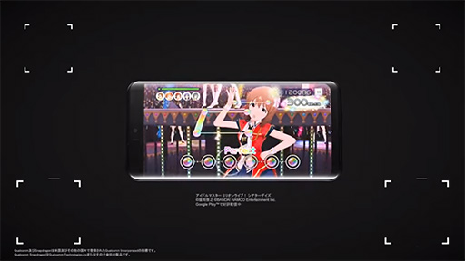 㡼פAQUOS zero󥻥ץȥࡼӡ