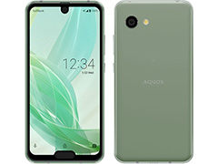 AQUOS R2 Compactפ118˥եȥХ󥯤ȯ䡣5.2ΥѥȤʥϥɥޡȥե