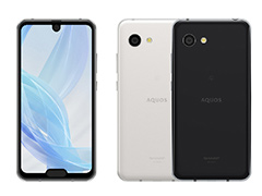 5.2ΥϥڥåޡȥեAQUOS R2 compactסSIMåե꡼ǥ뤬221ȯ