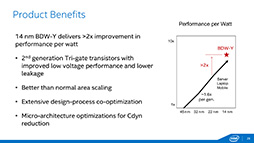 Intel14nmץ¤뼡ХCPUCore Mפγפȯɽ2015ǯCore M֥åȤϸ9mm̤ǥե쥹