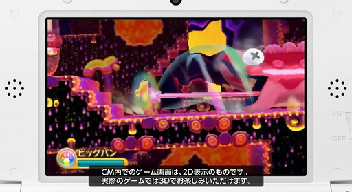 ΥӥȥץǥåTVCM