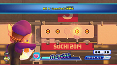 画像集#010のサムネイル/「マリオ&ソニック AT ソチオリンピック」には冬季オリンピック正式競技16種目,マリオやソニックの世界観でアレンジしたドリーム競技8種目を収録