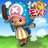 画像ギャラリー No.002のサムネイル画像 / スマホ向け「ONE PIECE RUNNING Chopper チョッパーと絆の島」が配信中