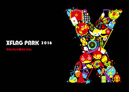 ٥ȡXFLAG PARK 2016פߥȤ罸ȡ󥹥ȤΥڥ륹ơWHITE ASHΥ饤֤ʤɤͽ