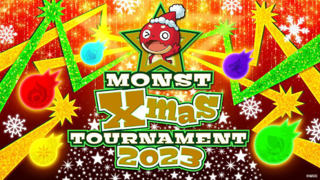 ͥ޶100ߤθĿ֥󥹥ȥ饤פMONST Xmas TOURNAMENT 2023פͭĮ1223˳ŷ