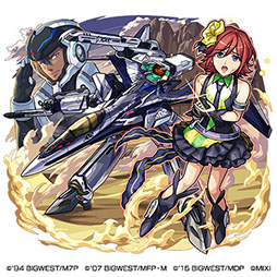 画像ギャラリー No.009のサムネイル画像 / 「モンスト」とアニメ「マクロス7」「マクロスF」「マクロスΔ」が初コラボ。12月14日にスタートするイベントの詳細が明らかに