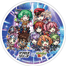画像ギャラリー No.017のサムネイル画像 / 「モンスト」とアニメ「マクロス7」「マクロスF」「マクロスΔ」が初コラボ。12月14日にスタートするイベントの詳細が明らかに