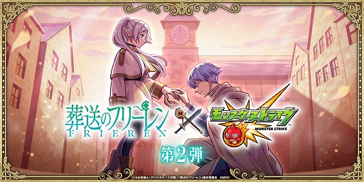 ���������꡼ No.001�Υ���ͥ������ / �֥�󥹥ȡס��������Υե꡼���ץ������2�Ƥ�1��17�����鳫�š���������͡�����ͤ䥼�󥼤ʤɡ������ˡ�Ȥ���ԤΥ���餬¿���о�