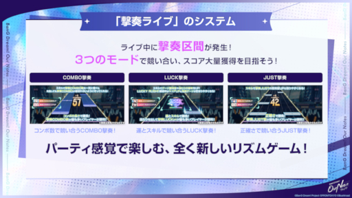 画像ギャラリー No.006のサムネイル画像 / スマホゲームのセルラン分析（2026年9月24日〜9月30日）。今週の1位は「モンスターストライク」。7月〜9月の国内収益ランキングも紹介