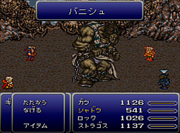 FINAL FANTASY VIפΥդɥȥå327ȯ