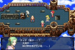 FINAL FANTASY VI