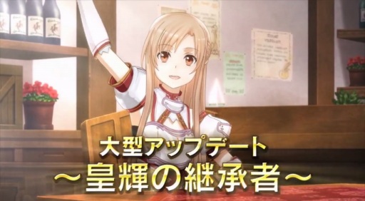 PS Vita֥ɥȡ饤 ۥե饰ȡץåץǡȹTVCM