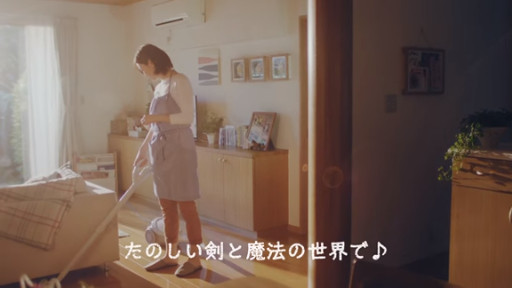 طˡΥ쥹 ˤνTVCMʥ쥹Τ30á