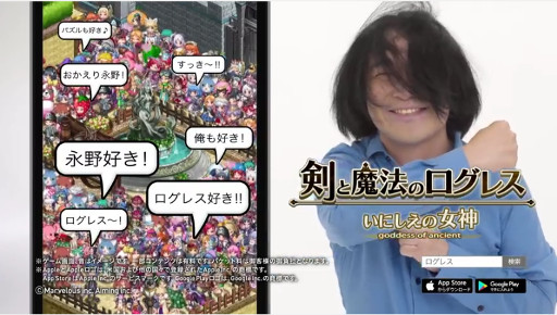 ַˡΥ쥹 ˤνTVCMʥԥ 2016ǯơ