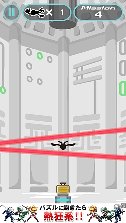 ꡼ No.005Υͥ / ʬϤޤǥѥǲμ͸ޡȥեåץ֥ѥפҲ𤹤֡ʤۤܡޥۥ̿376