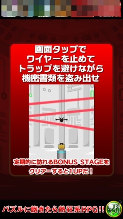 ꡼ No.012Υͥ / ʬϤޤǥѥǲμ͸ޡȥեåץ֥ѥפҲ𤹤֡ʤۤܡޥۥ̿376