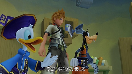 KINGDOM HEARTS -HD 2.5 ReMIX-סȥƥɡȥȥɡȥɤμ͸3ͤ򷫤깭HDǡBirth by Sleepפκǿ󤬸