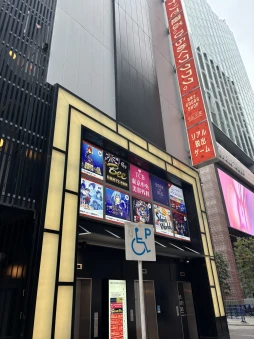 ꡼ No.002Υͥ / ȥ롼ä١ΥꥢæХबɤо졣SCRAPοꥢæХֶλ̮æСפ˻äƤ