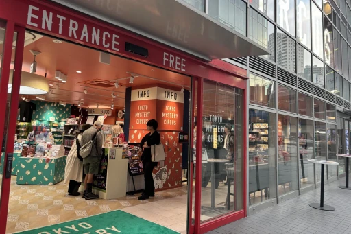 ꡼ No.004Υͥ / ȥ롼ä١ΥꥢæХबɤо졣SCRAPοꥢæХֶλ̮æСפ˻äƤ